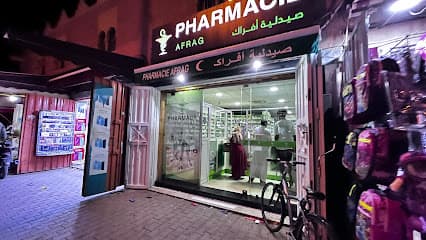 Pharmacie Afrag
