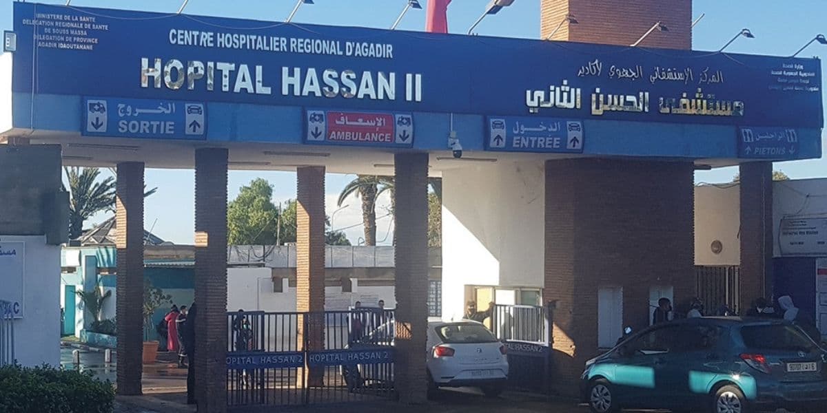 Hassan II Hospital Agadir