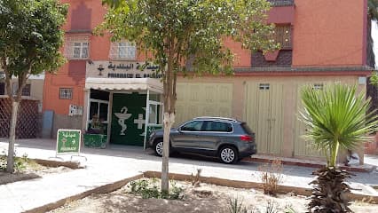 Pharmacie Albaladia