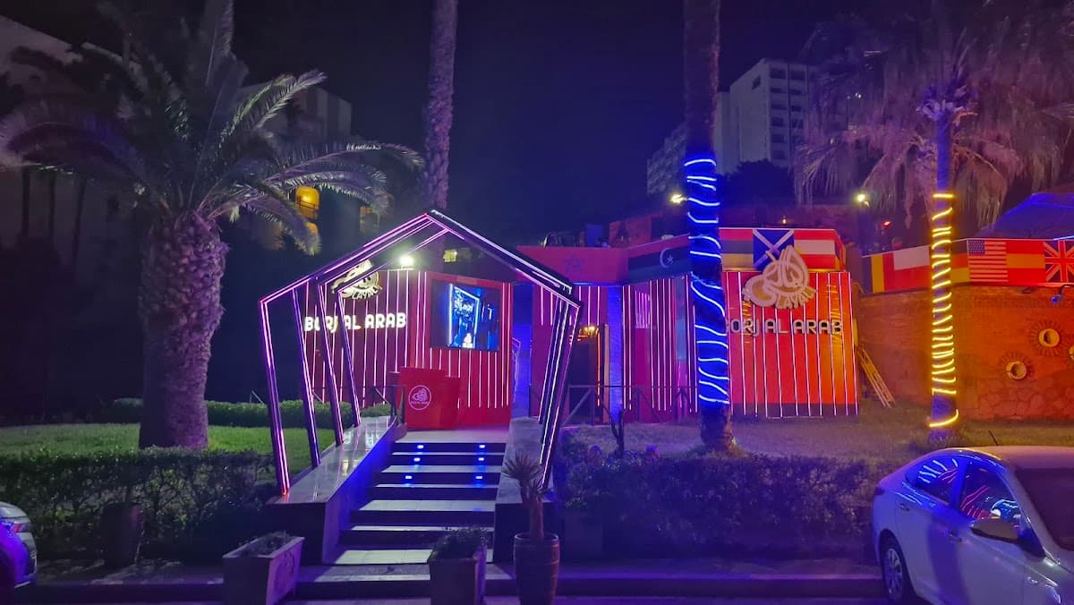 Borj Al Arab