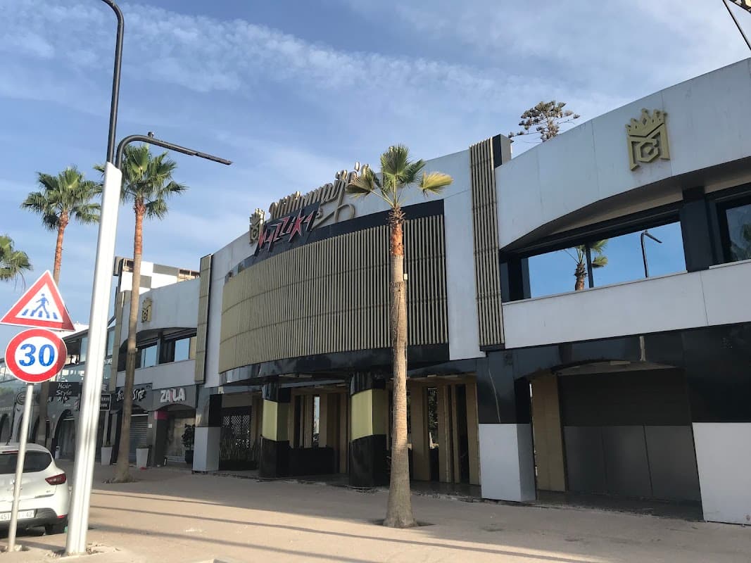 Mazzika Lounge Bar