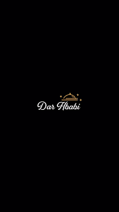 Dar Hbabi cafe restaurant