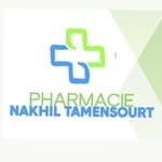 Pharmacie & Parapharmacie Hay Nakhil