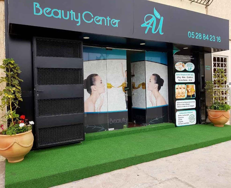 Beauty center For You