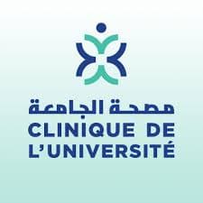 Clinique de l'Université مصحة الجامعة